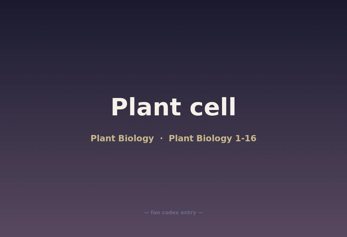 Plant cell