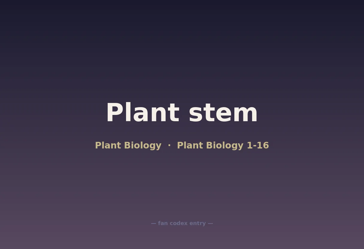 Plant stem